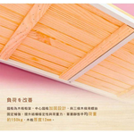 【Y HOUSE】90x45x120cm pine three-layer storage rack rack iron rack - painted white teak, , large