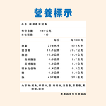 檸檬香草 鮭魚菲力, , large