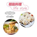 【羅蜜歐 ROMEO】 輕鬆料理鍋 霧粉, , large