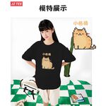 JZ TEE 貓咪-小格橘 印花短袖T恤, , large