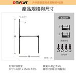【OMyCar】戶外露營蛋捲桌置物架+燈架 (露營燈架 露營桌 露營 野營), , large