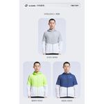 【短影音促銷活動】TECTOP探拓戶外【男款超輕薄連帽防曬外套APB610051】連帽遮陽、輕薄透氣、防曬抗UV, , large