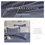 bedding, , large