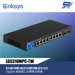 昌運監視器 Linksys LGS310MPC-TW 8埠 POE L2管理型 Gigabit 超高速乙太網路交換器, , large