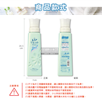 P&G Lenor RESET Fabric Softener 570ml, , large