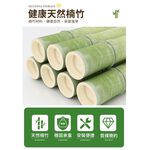 【AOTTO】楠竹日式極簡多功能折疊衣帽架(HA-018), , large