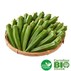 CFBIO Okra