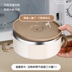 【A&R】升級版日式304不鏽鋼三層保溫飯盒附贈湯匙+保溫袋-微波款2500ML-奶油白, , large