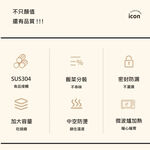 【A&R】升級版日式304不鏽鋼三層保溫飯盒附贈湯匙+保溫袋-微波款2500ML-奶油白, , large
