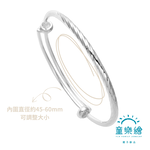 【童樂繪金飾】兒童純銀手鐲手環 轉動幸福 (彌月銀飾 滿月禮 寶寶足銀), , large