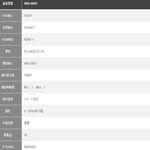 昌運監視器 HDC-VAH1 1080P VGA+AUDIO 轉 HDMI 轉接器 具Scaler, , large