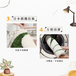 【Hampton 漢汀堡】加密絨毛地墊-綠底雛菊, , large