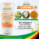 Hand Cream, , large