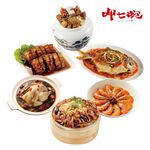CNY Dinner set, , large