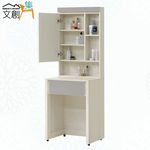 Dressing table, , large