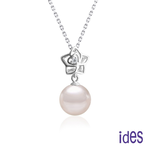 jewelry, , large