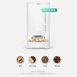 摩達客寵物-Petkit佩奇 智能寵物餵食器SOLO｜月光白, , large