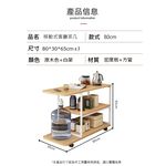【AOTTO】客廳移動式茶几 邊桌 邊櫃(FT-001), , large
