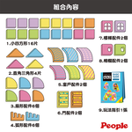 PGS150+002-02, , large