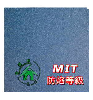 8mm 耐磨運動地墊-海軍藍