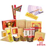 【金發財金紙-超能抗疫】抗疫版企業富豪普渡公套組含發財錢普渡旗香組(金紙 -企業版普渡必用), , large