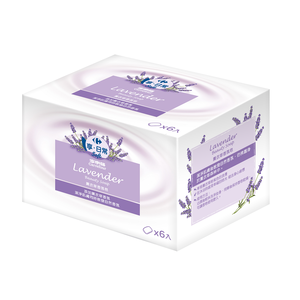 C-Lavender Beauty Soap