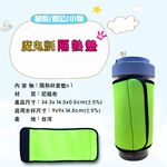 GS MALL 台灣製造【福利品】一入 隔熱杯套墊 杯墊 隔熱墊 保護套 杯套 福利品 隔熱套 隔熱 防燙套 杯墊, , large