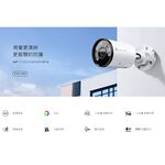 TP-LINK 2入組合 昌運監視器 VIGI C345 400萬 全彩紅外線槍型網路攝影機 PoE網路監控攝影機, , large