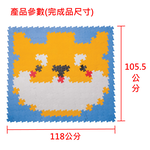 【PMU必美優】DIY 迷你組合巧拼12生肖系列-柴犬, , large