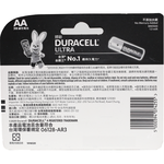 DURACELL AA*18 Battery, , large