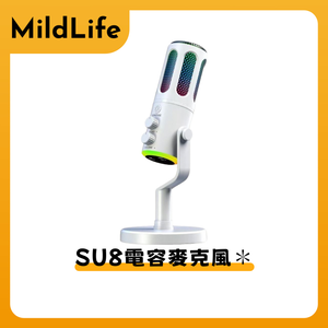 SU8