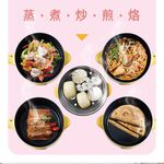 AIWA 愛華 多功能美食鍋 ACP-120, , large