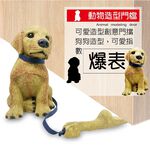 金德恩 GS MALL 居家新寵 狗狗造型防撞門擋 防夾門擋 造型門擋 防撞門擋 門擋 護角  顏色隨機 門檔 防撞條, , large
