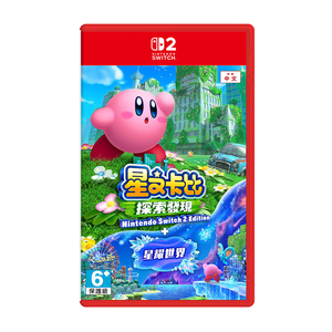 Switch2 NS2 Video Game