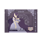 Anqi Zero-Feel Overnight Pants Sanitary Pad (XXL / 2 pcs / pack), , large