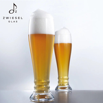 BEER GLASSES Glass 500ml (Set of 2), , large