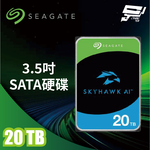 昌運監視器 Seagate 希捷 監控鷹SkyHawk AI 20TB 7200轉 3.5吋監控硬碟(ST20000VE003), , large