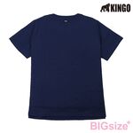 KINGO-大尺碼-女款 圓領T恤-丈青-414130, , large
