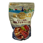 Nabe The World - Lobster Seafood Hot Pot, , large