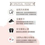 【現貨】MIT台灣製立體造型止滑童短襪-魔法女巫 P7754, , large