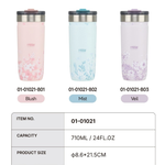 【H&R安室家】泰碩 TYESO 花卉系列304不鏽鋼吸管杯710ml(H42), , large