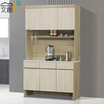 cabinet, , large