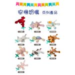 官方直營【MaryMeyer】玩偶安撫奶嘴-梅花小鹿, , large