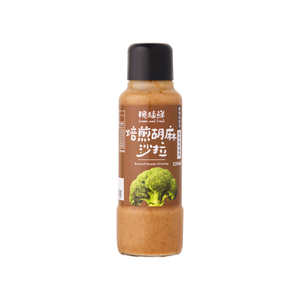 榖盛脆綠鮮焙煎胡麻沙拉220ml
