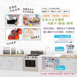 Toppuror_Quick Detachable 4-Channel UV Water Purifier(Basic installation included)_【JC46881】, , large