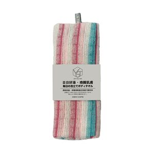 VGT喚醒系列沐浴巾-粉紅