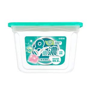 Laundry Detergent Pods (Clean)