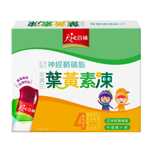 TDHB Lutron jelly
