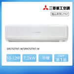 三菱SRC/SRK71ZTNT-W變頻冷暖-旭山, , large