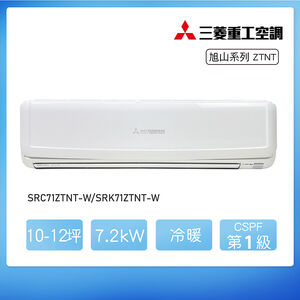 SRC/SRK71ZTNT-W